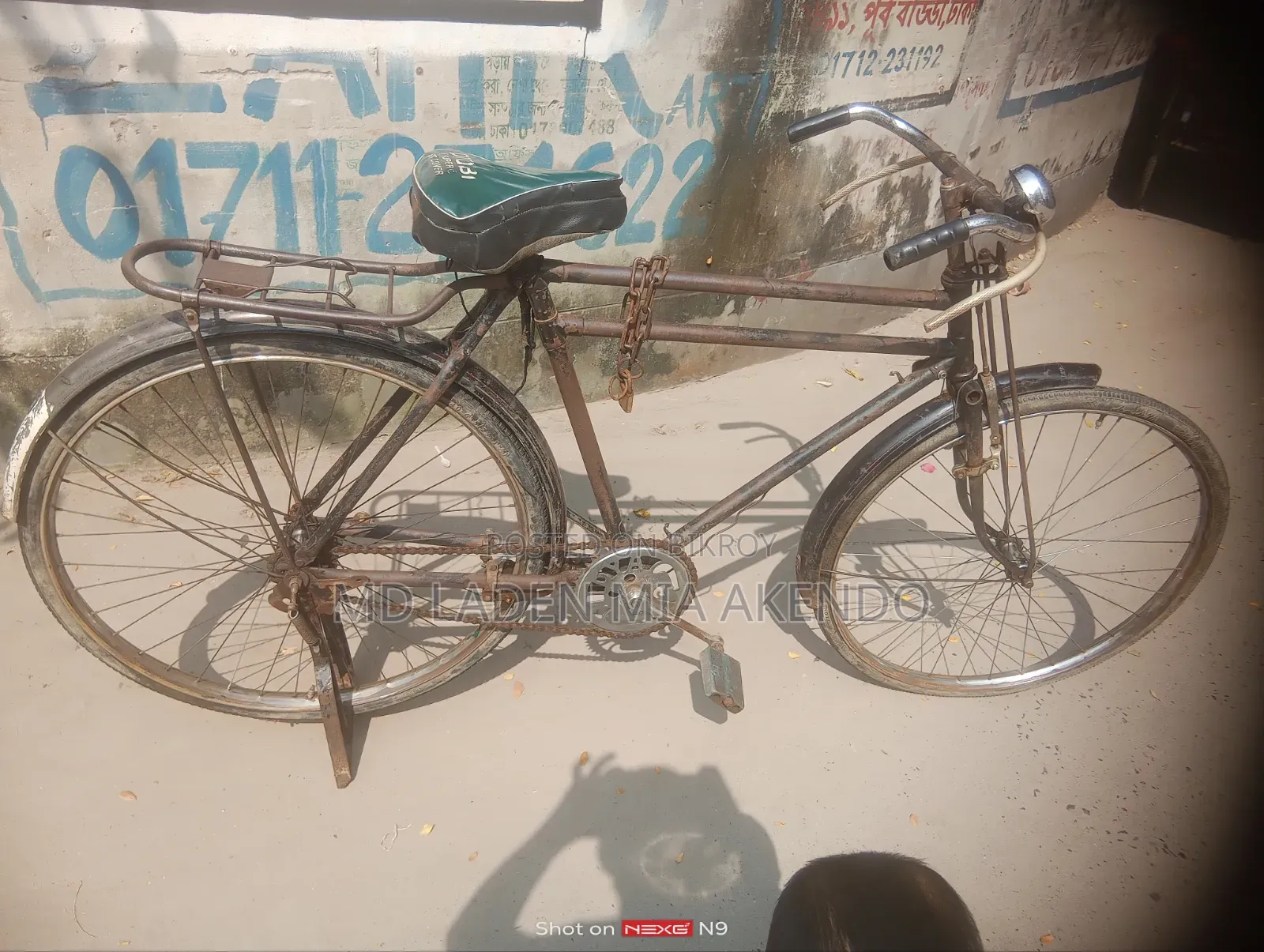 Old Bicycle Sale/