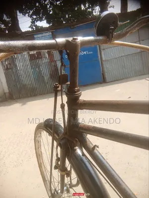 Old Bicycle Sale/