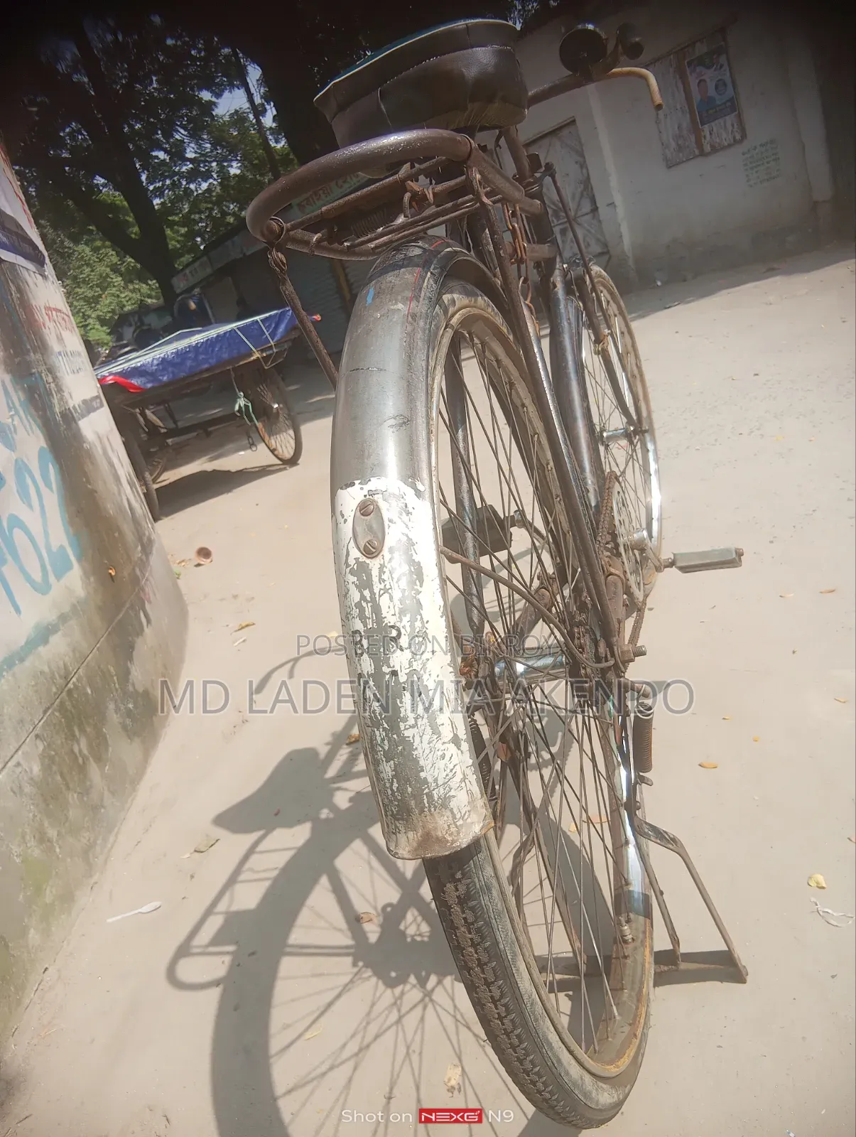 Old Bicycle Sale/
