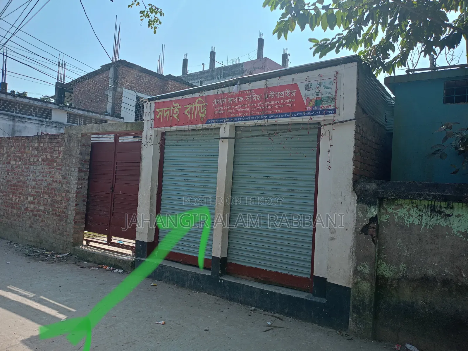 3.5 decimal land for sale adjacent to Shikkha Angon School