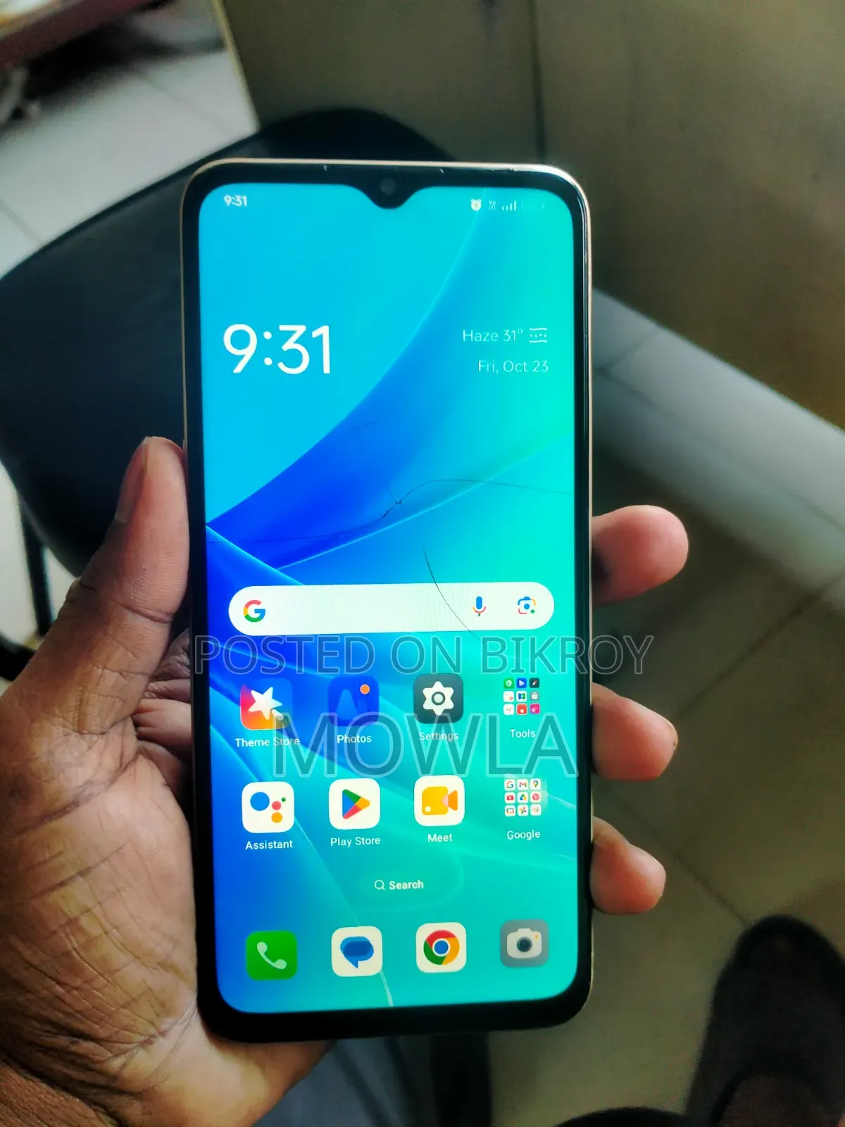 Oppo A57 64 GB Blue