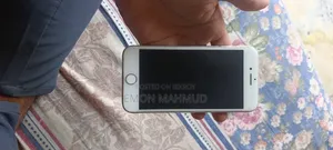 অ্যাপল আইফোন ৭ ৩২ জিবি সিলভার