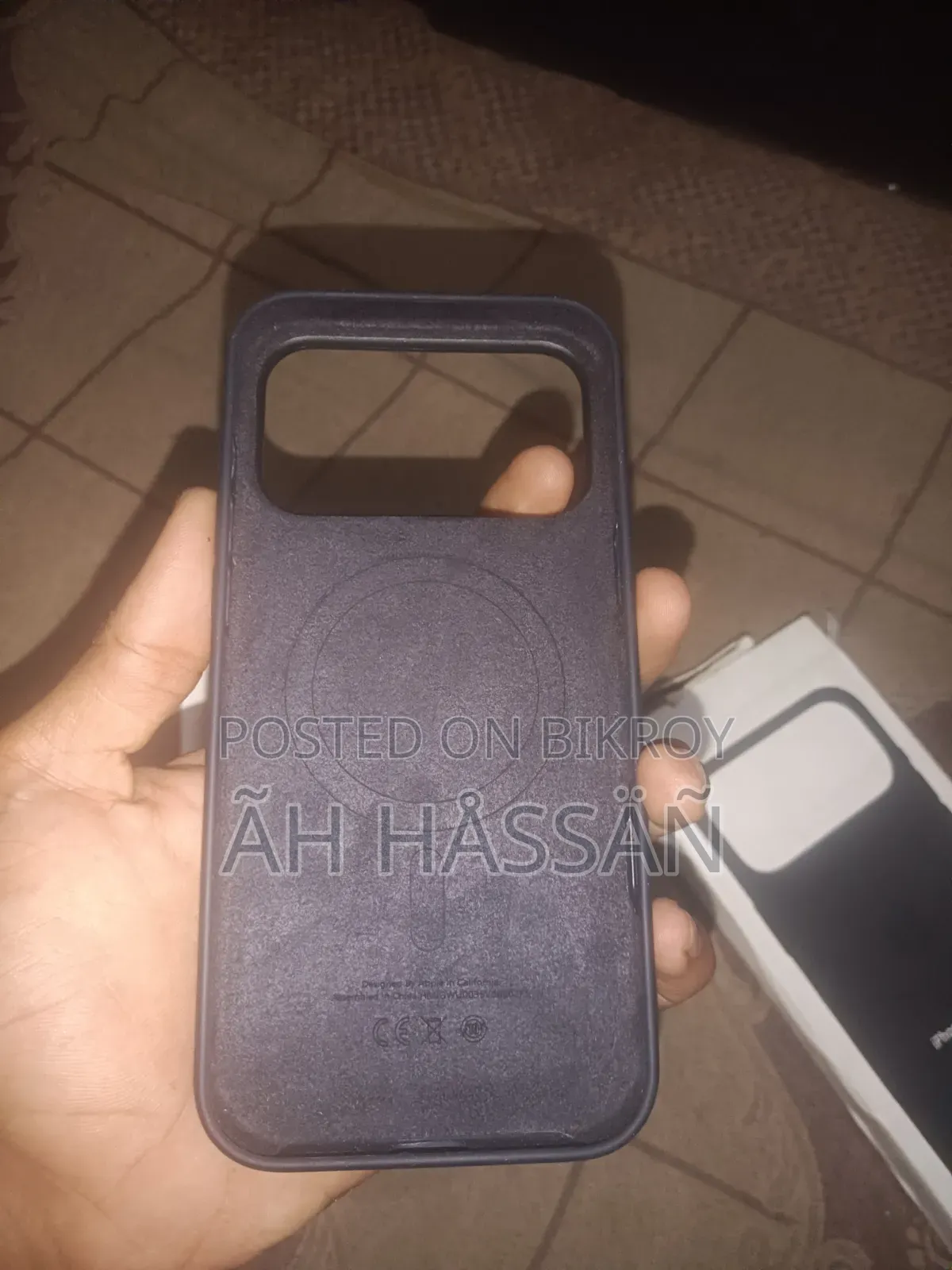 একদমএকদম ভালো নিউ
