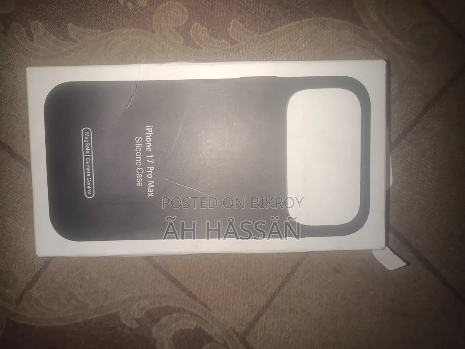 একদমএকদম ভালো নিউ