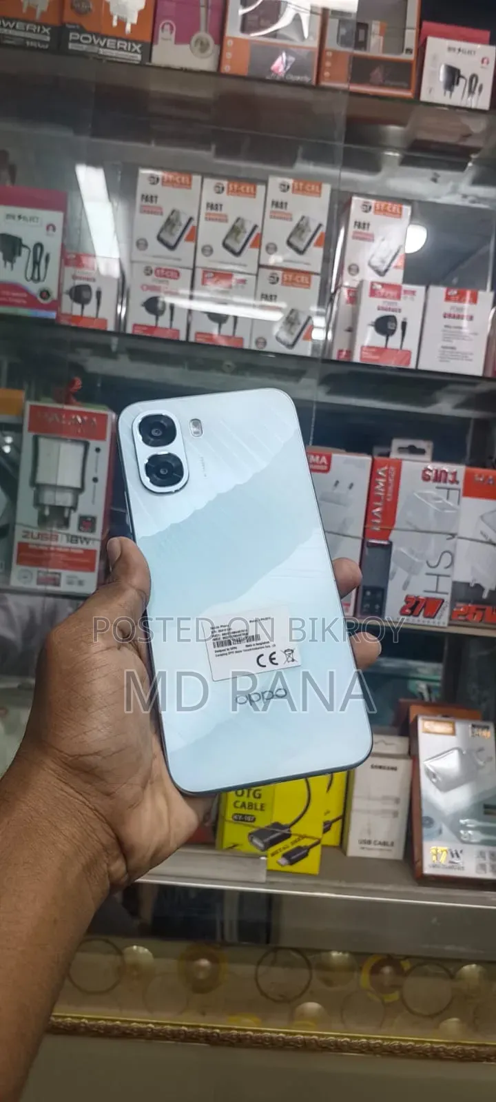 New Oppo A6x 64 GB Blue