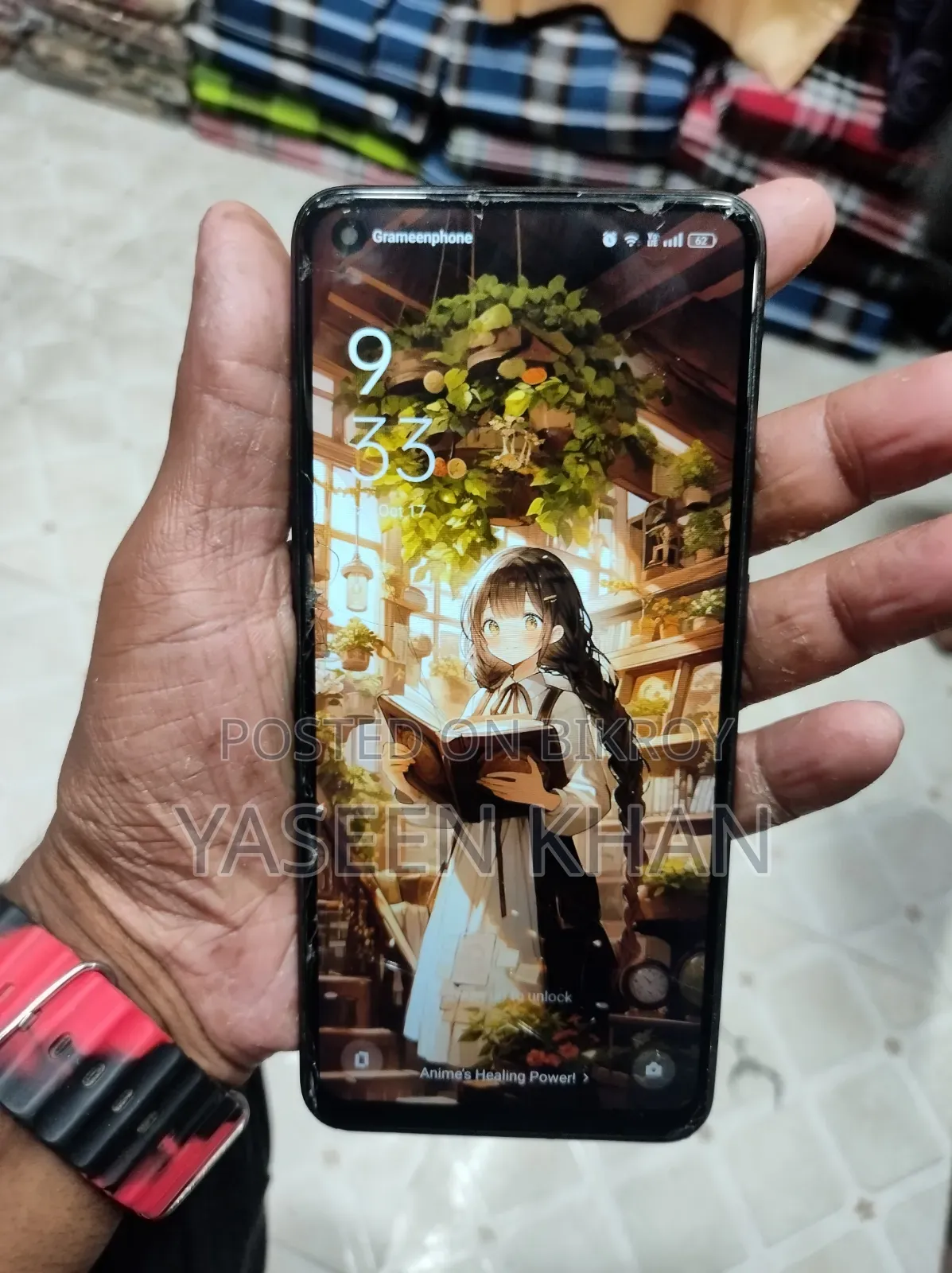 অপো এ৯৫ ১২৮ জিবি ব্ল্যাক