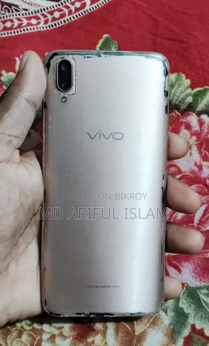 Vivo 64 GB