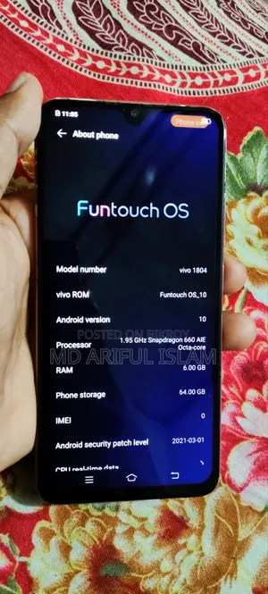 Vivo 64 GB