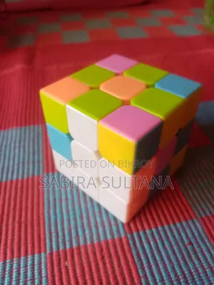 Rubicks Cube