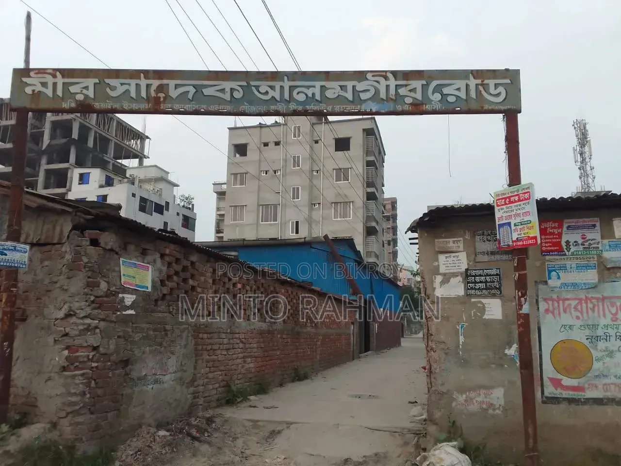 ৩ বেডরুম অ্যাপার্টমেন্ট টিচার্স হোম, যাত্রাবাড়ী বিক্রয়ের জন্য