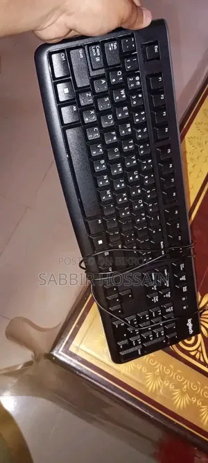 Logitech Keyboard