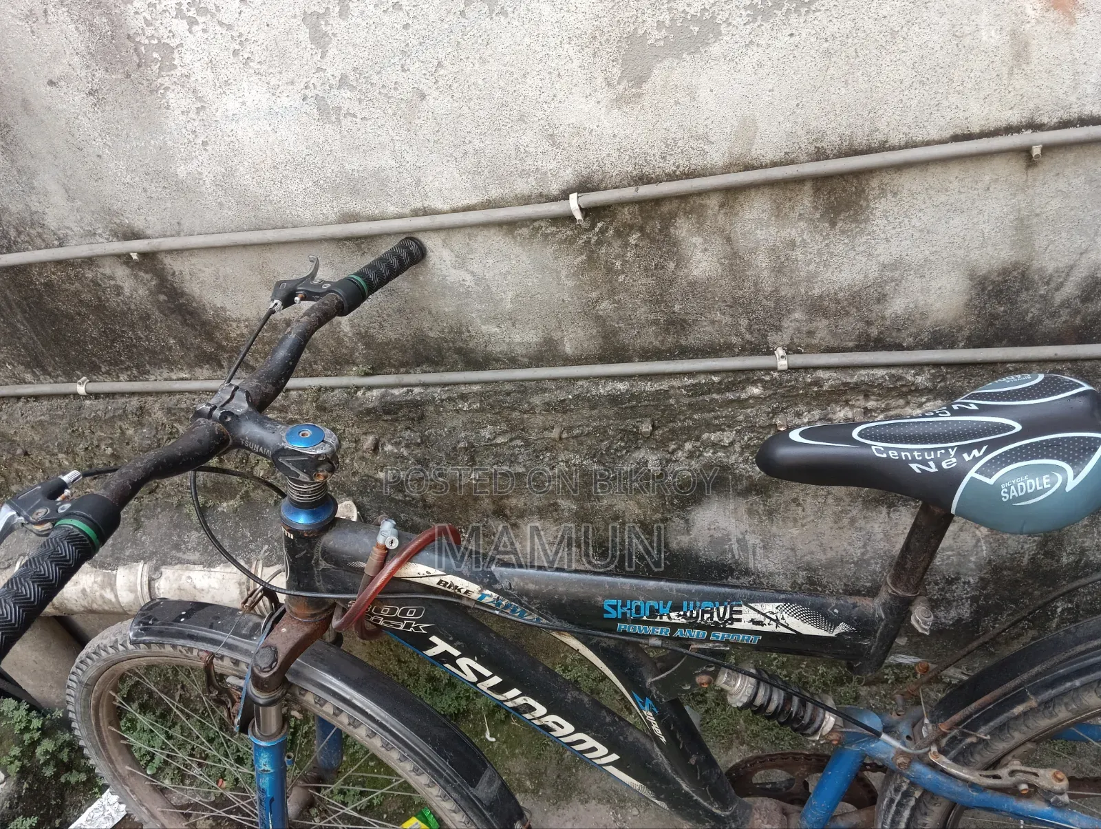 Cycle Sell Hobe Bashundhara