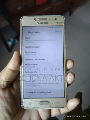 স্যামসাং গ্যালাক্সি জে২ প্রাইম ৮ জিবি গোল্ড