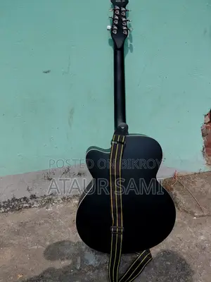 Signature Guitar