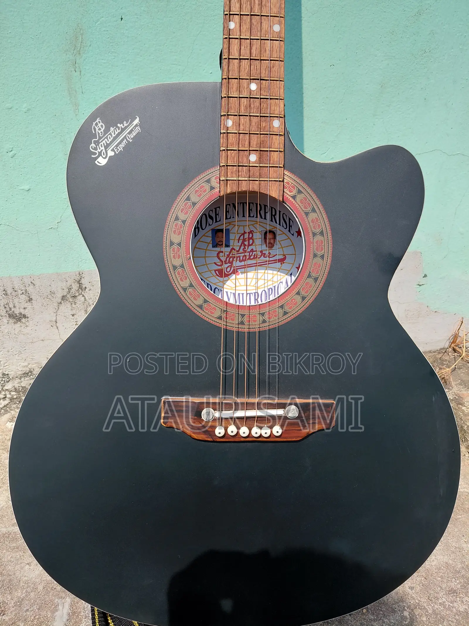 Signature Guitar