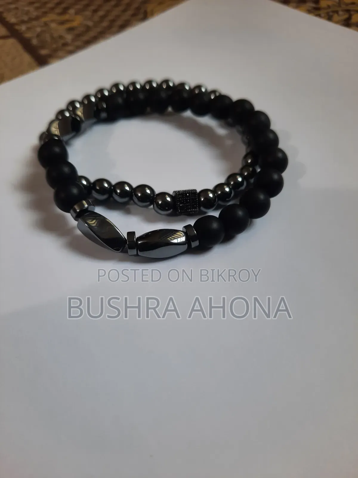 Couple Bracelets