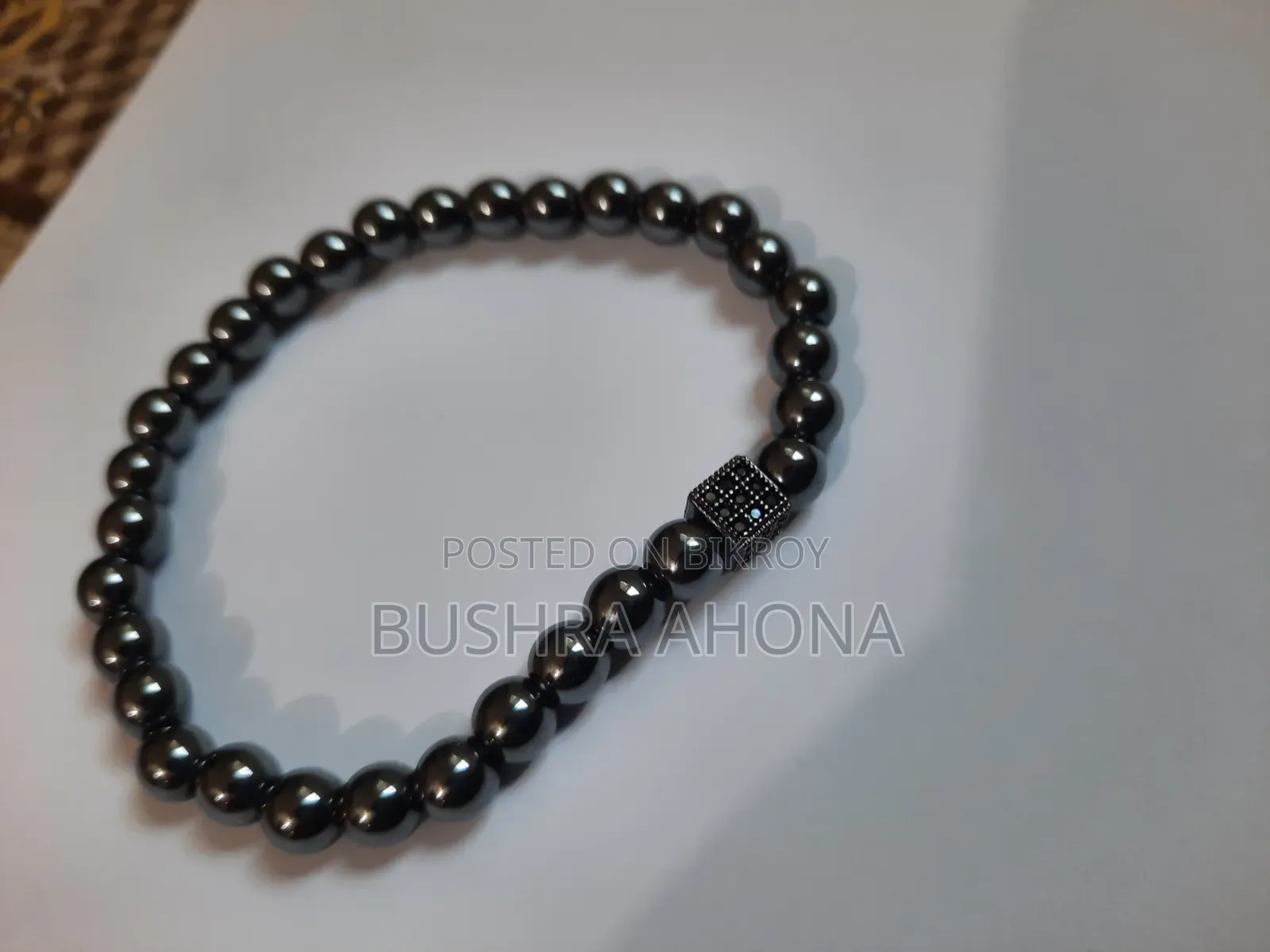 Couple Bracelets