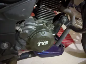 টিভিএস রাইডার ১২৫ ২০২৩ ব্লু