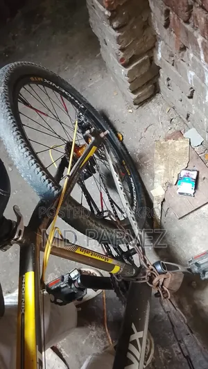 Cycle will be sold
