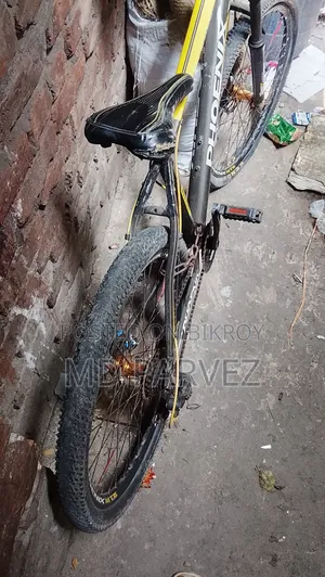 Cycle will be sold