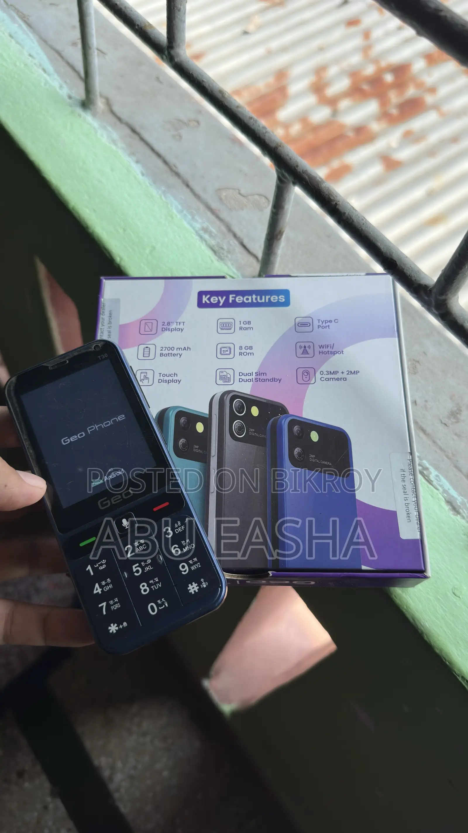 Geo 8 GB Blue