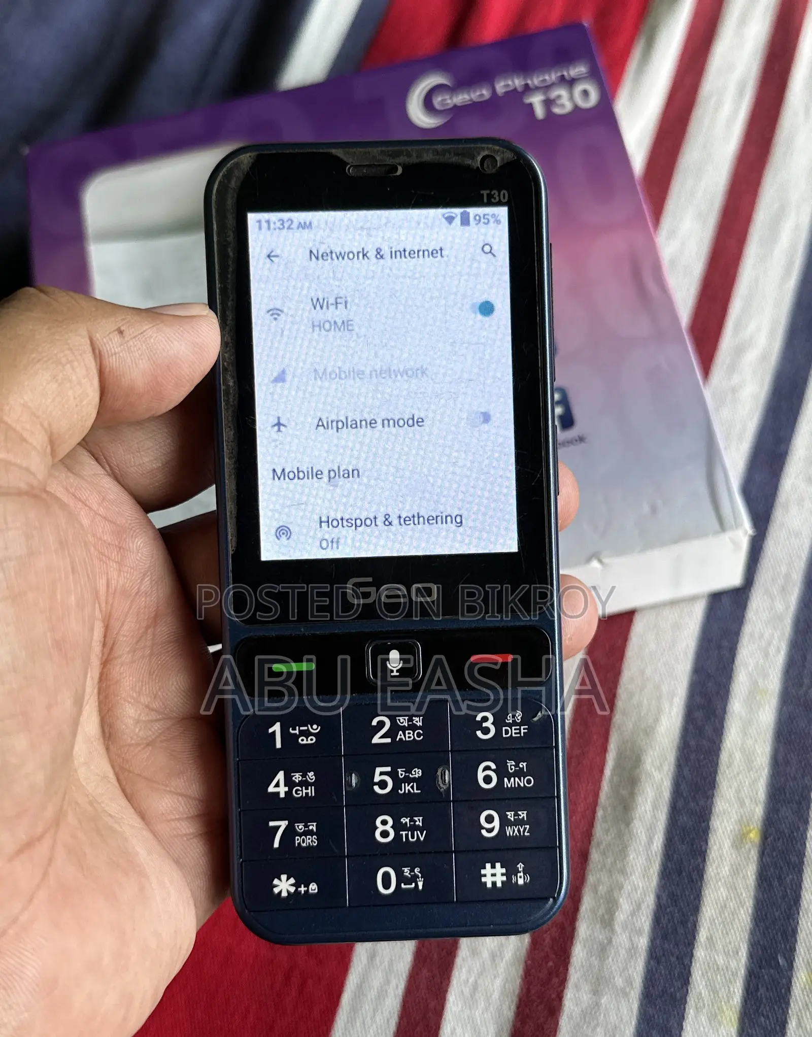 Geo 8 GB Blue
