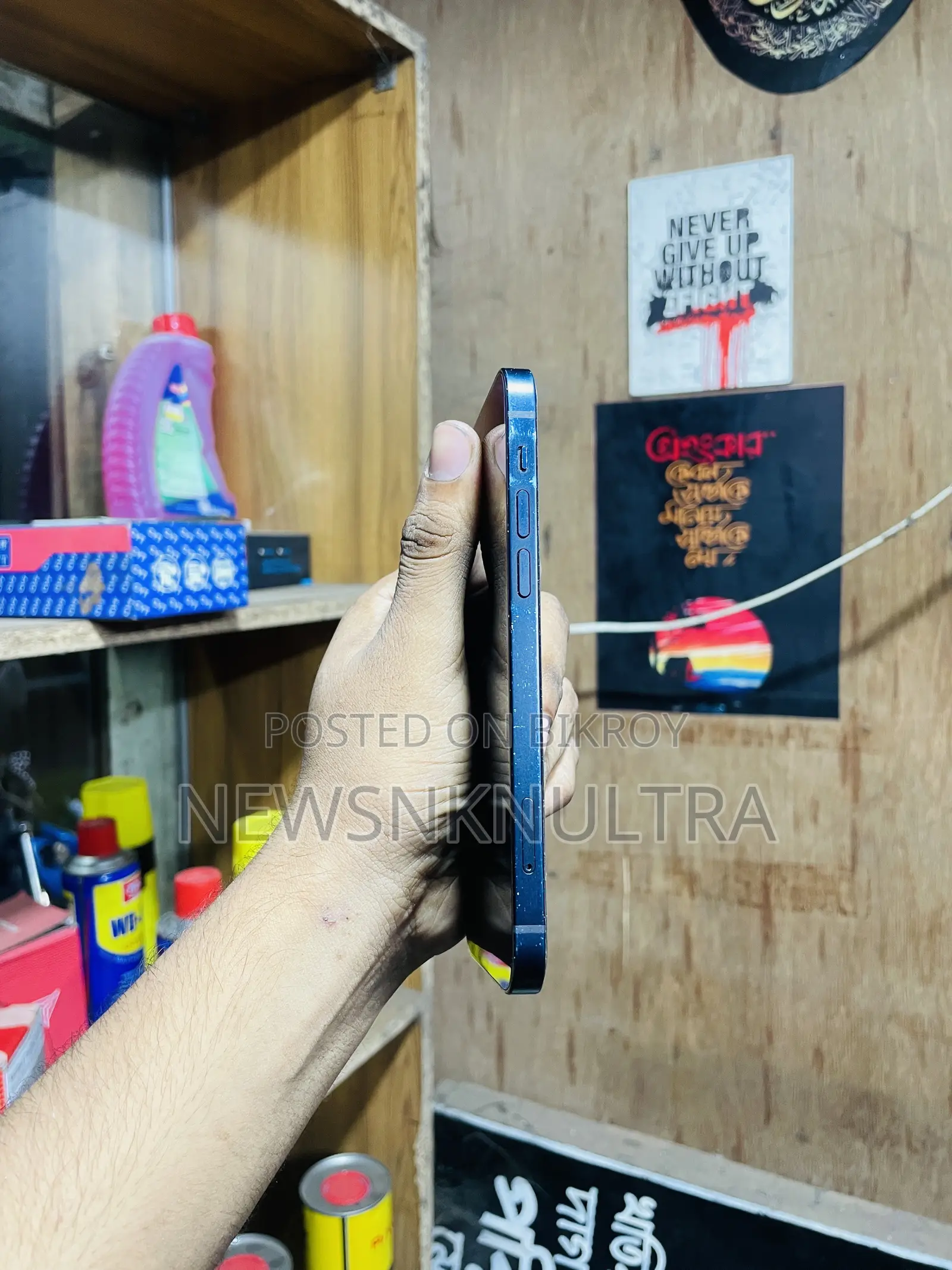 অ্যাপল আইফোন ১২ ১২৮ জিবি ব্ল্যাক