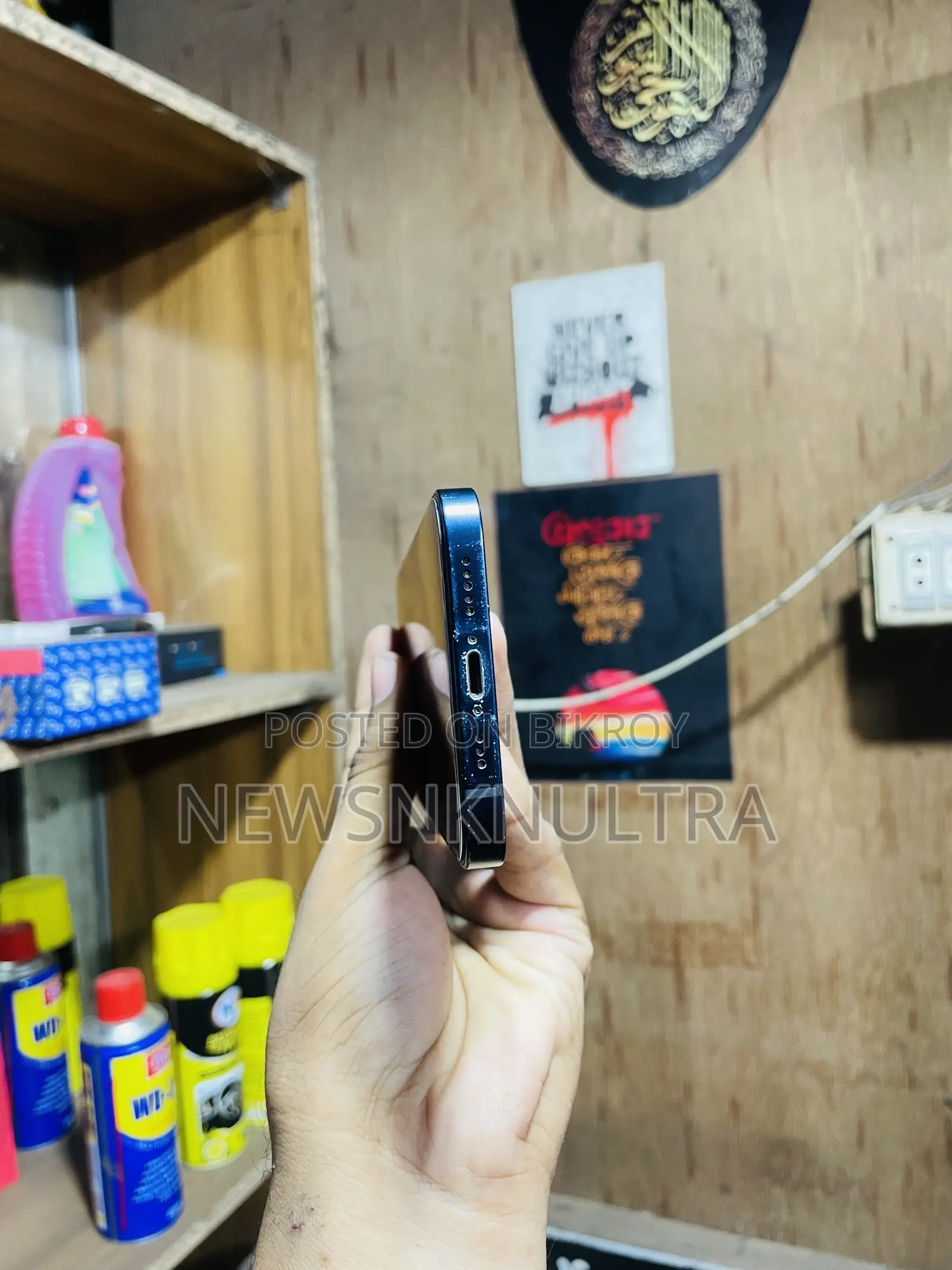 অ্যাপল আইফোন ১২ ১২৮ জিবি ব্ল্যাক