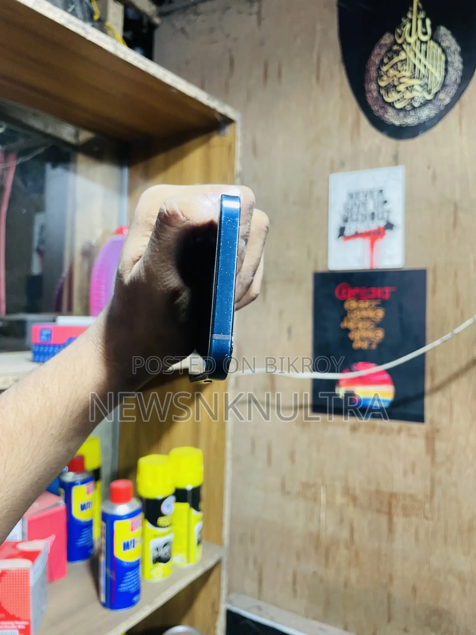 অ্যাপল আইফোন ১২ ১২৮ জিবি ব্ল্যাক