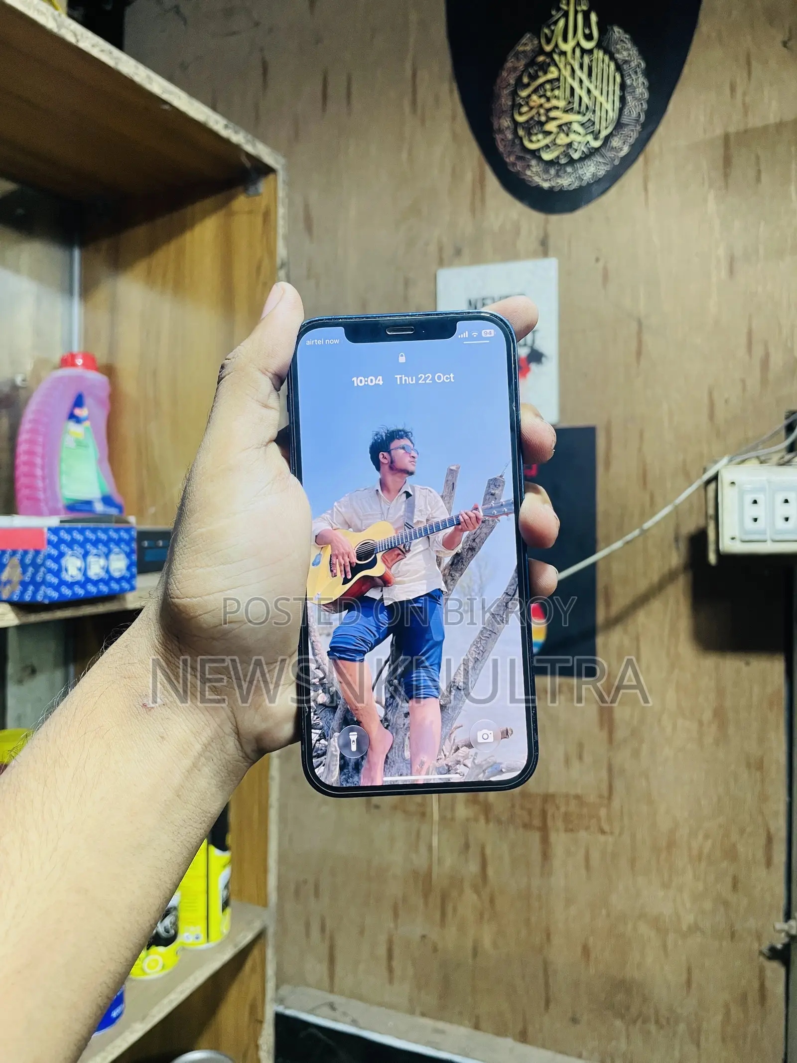 অ্যাপল আইফোন ১২ ১২৮ জিবি ব্ল্যাক