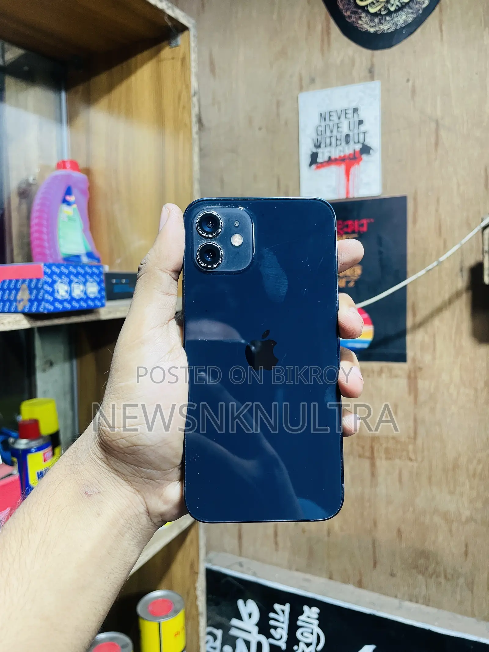 অ্যাপল আইফোন ১২ ১২৮ জিবি ব্ল্যাক