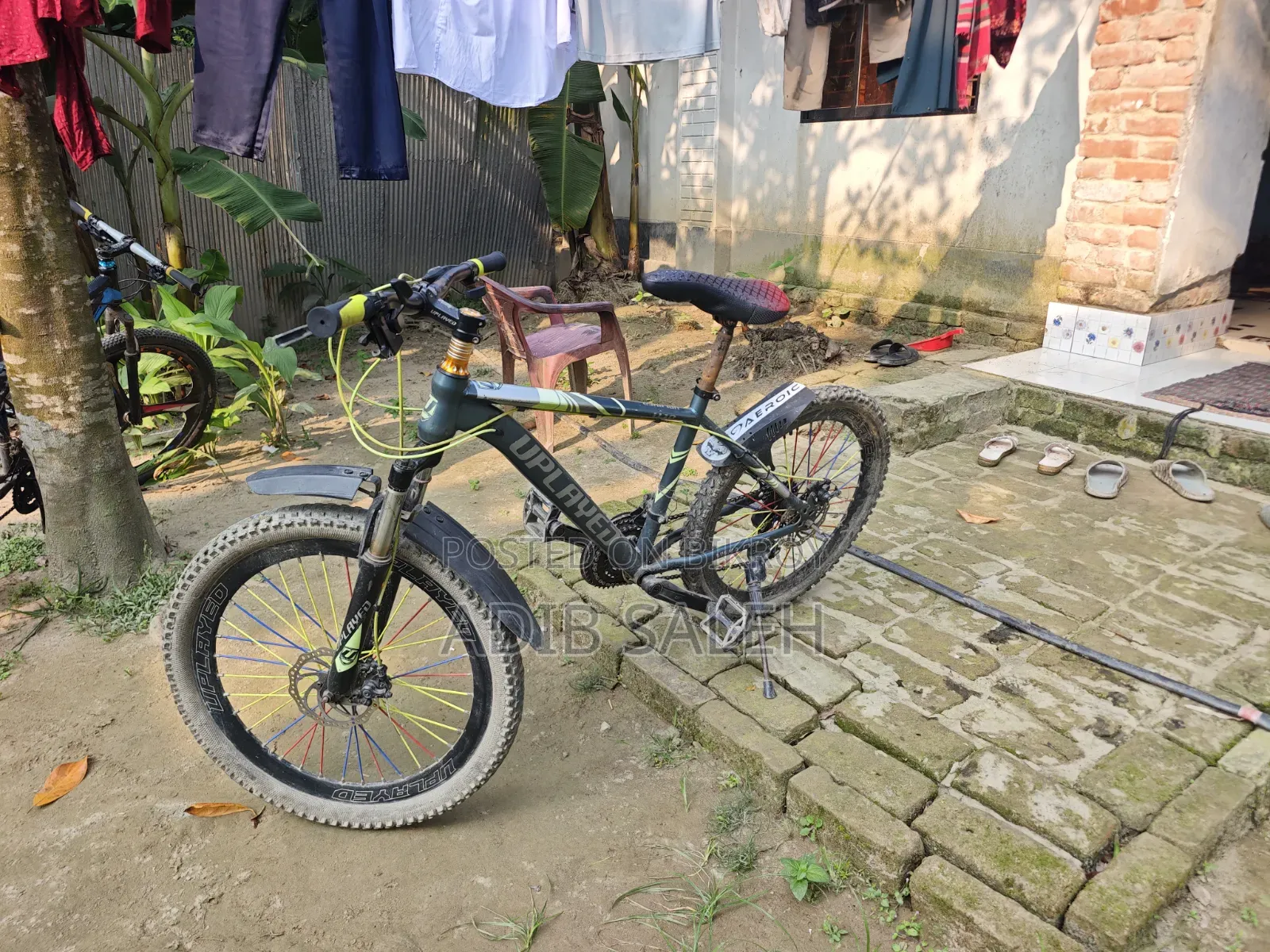 ইউপ্লেড সাইকেল