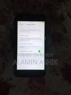অ্যাপল আইফোন ৭ ১২৮ জিবি ব্ল্যাক