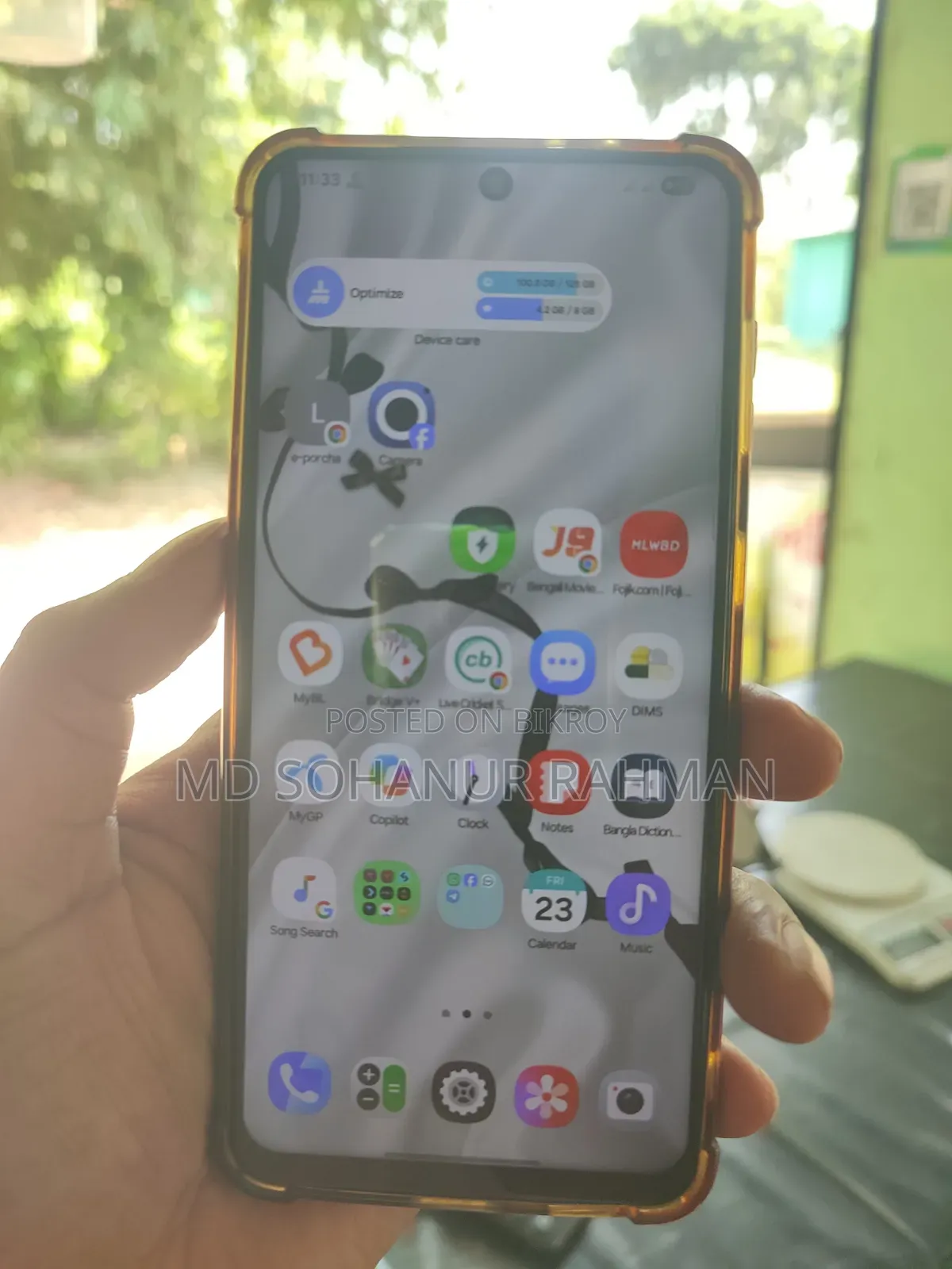 স্যামসাং গ্যালাক্সি এস২১+ ৫জি ১২৮ জিবি ব্ল্যাক