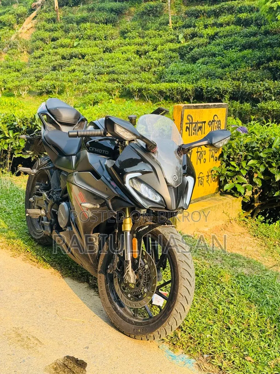 CFMoto 250SR 2026 Black