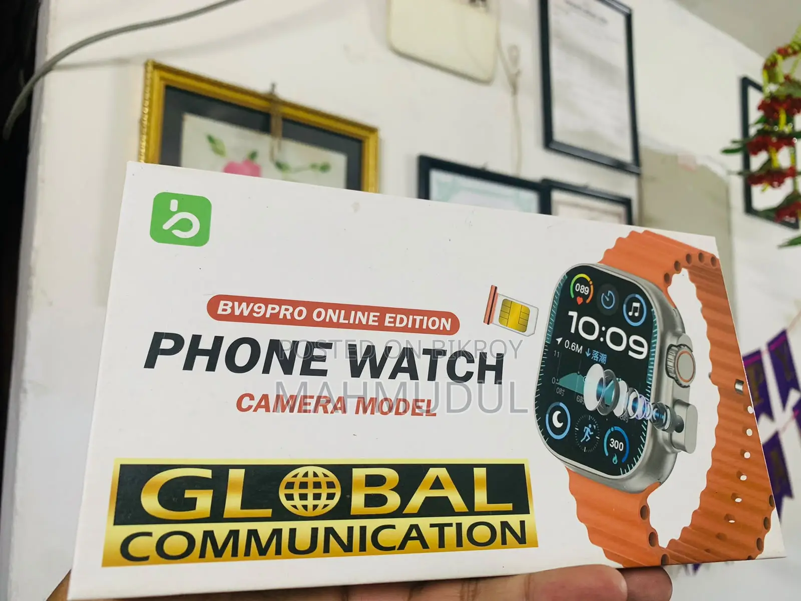 Smart Watch at Wholesale Price