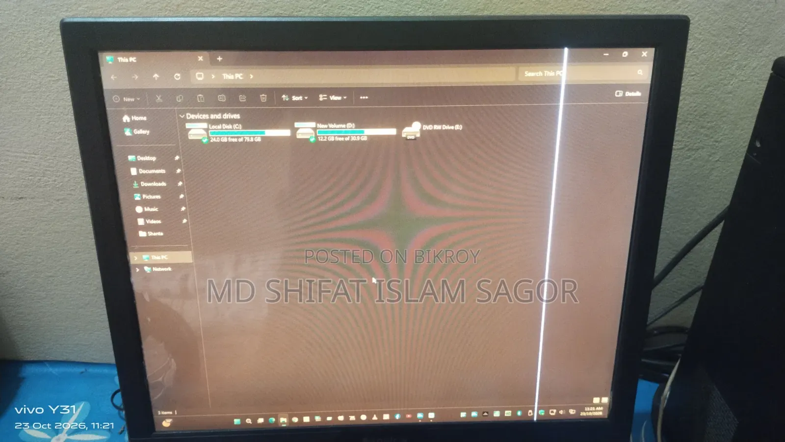 নতুন ডেস্কটপ কম্পিউটার ডেল অপ্টিপ্লেক্স ৩০১০ ১৬জিবি ইন্টেল কোর আই৫ এসএসডি ১২৮জিবি