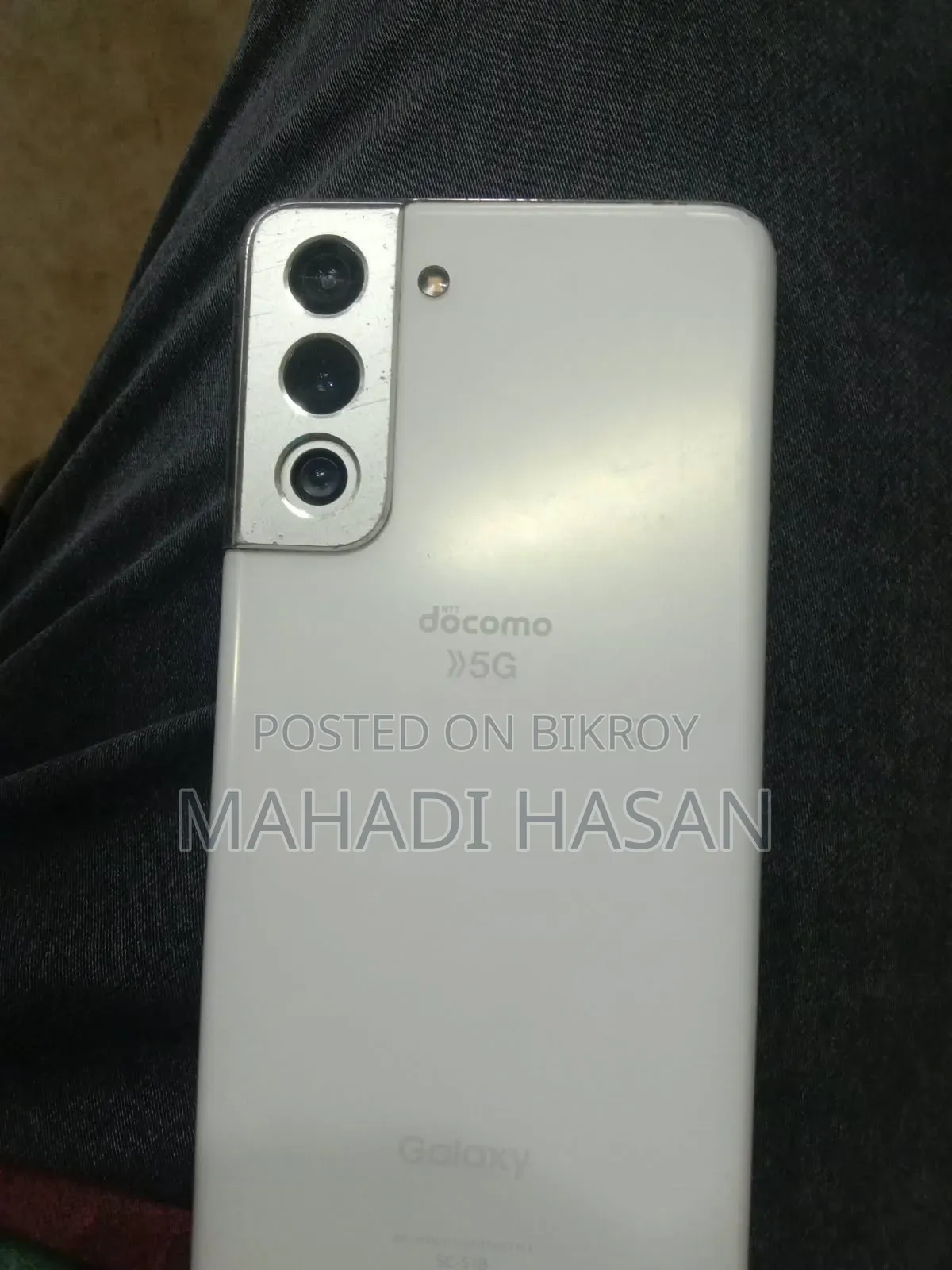 Samsung Galaxy S21 5G 256 GB White