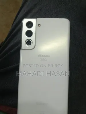 Samsung Galaxy S21 5G 256 GB White