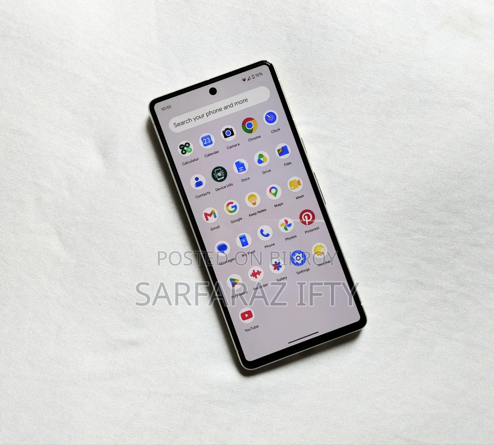 গুগল পিক্সেল ৭ ১২৮ জিবি ইয়েলো