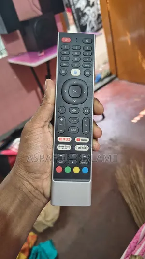 If anyone needs. Take the completely original remote