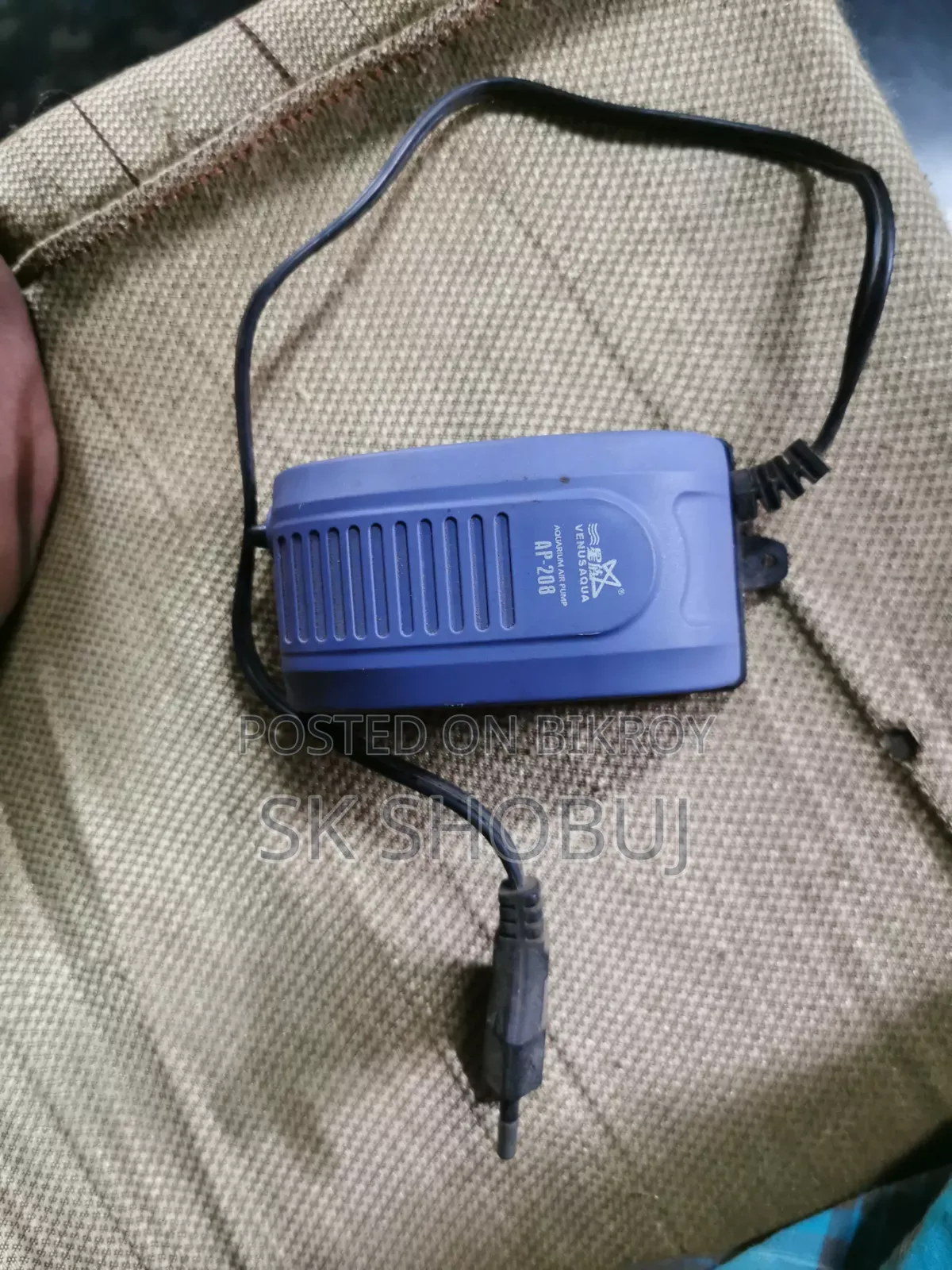 Fish oxygen pump