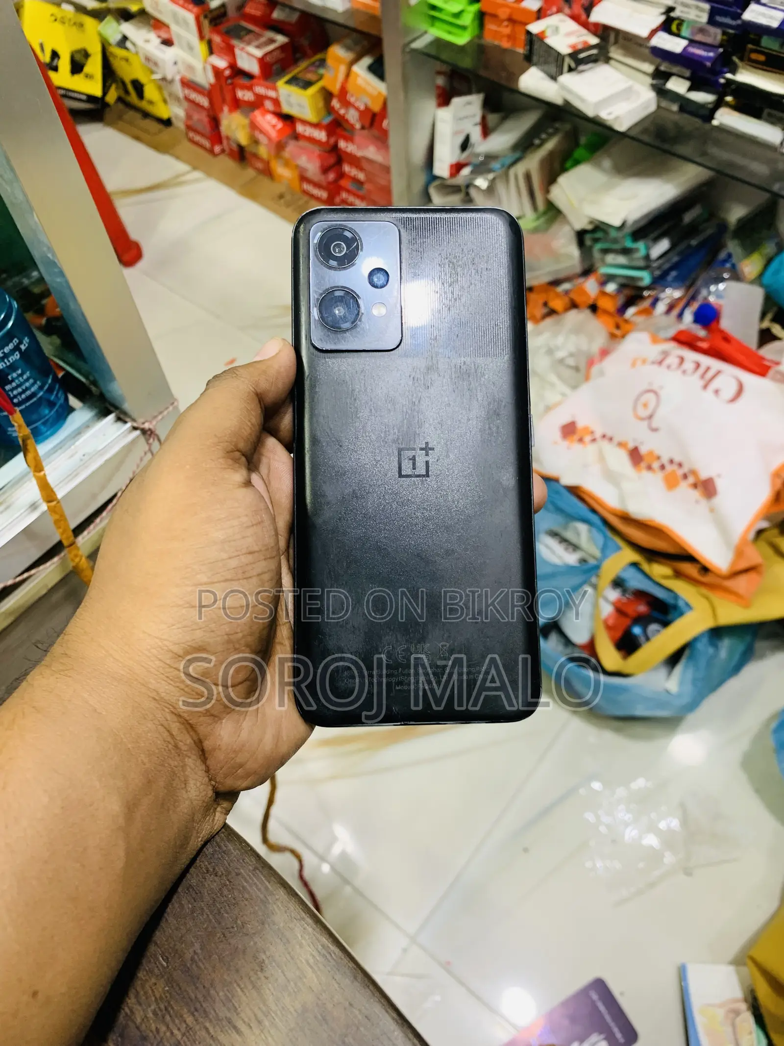 OnePlus Nord CE 2 Lite 5G 128 GB Black