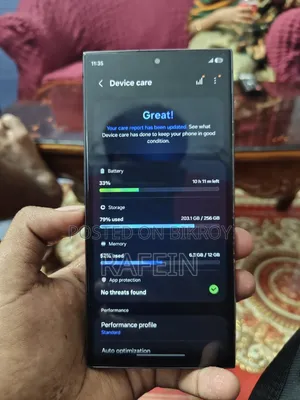 Samsung Galaxy S23 Ultra 256 GB Green