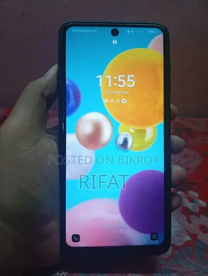 Samsung Galaxy A71 128 GB White
