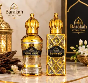 ২ পিচ প্রিমিয়াম কোয়ালিটি আতর