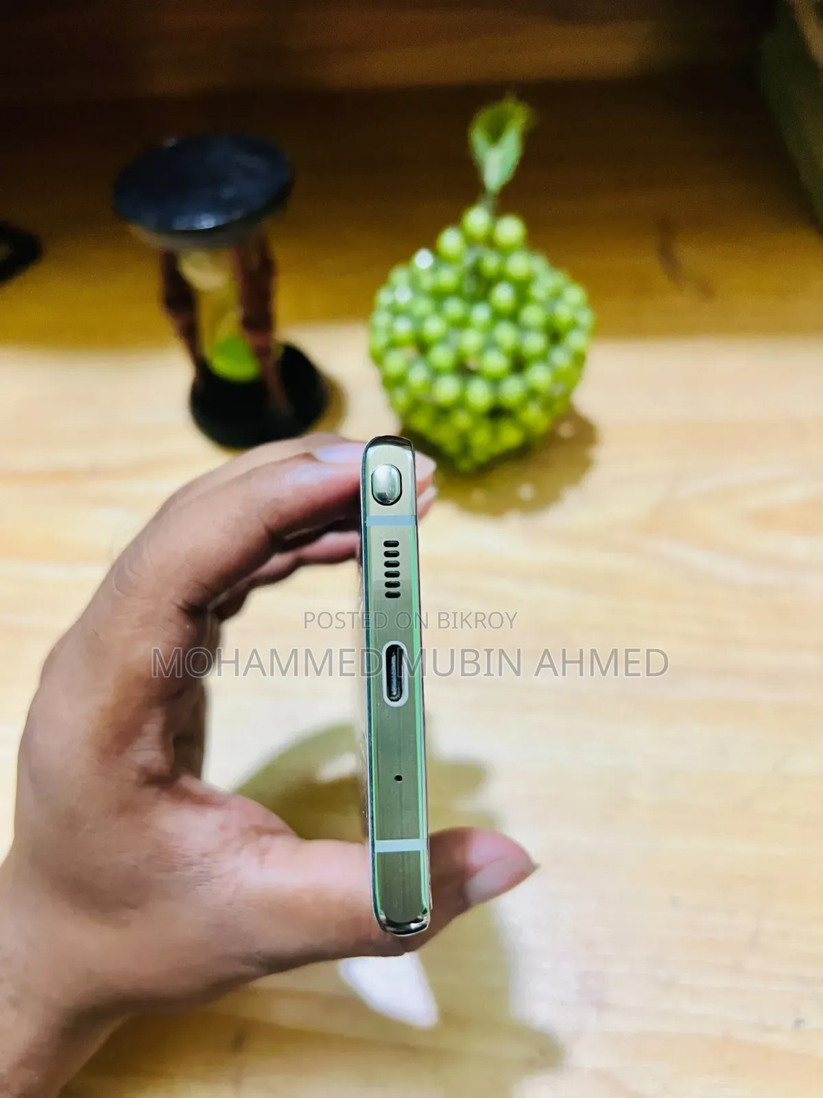 স্যামসাং গ্যালাক্সি নোট ২০ ২৫৬ জিবি