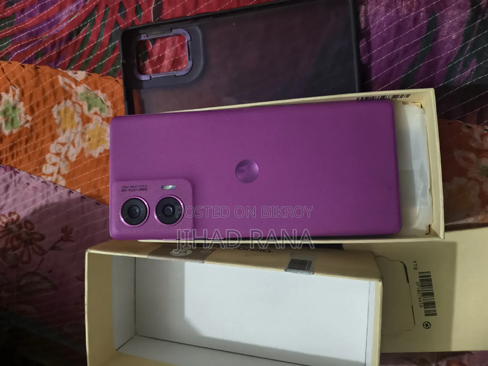 Motorola G96 128 GB Pink