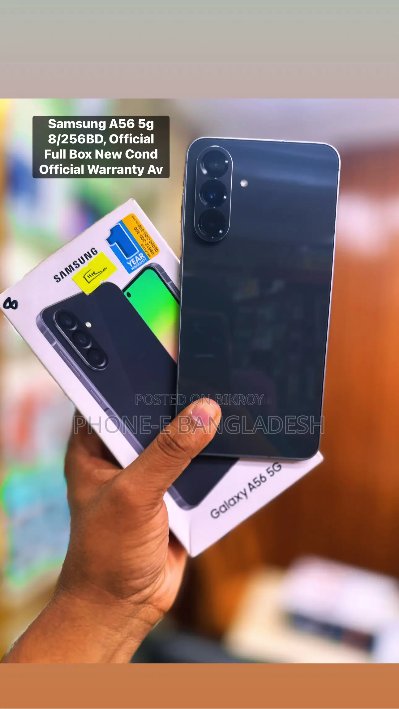 Samsung Galaxy A56 256 GB Black