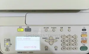 Toshiba 2303A 100% Fresh 21000 Copy